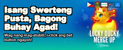 Get Your Welcome Bonus Now!